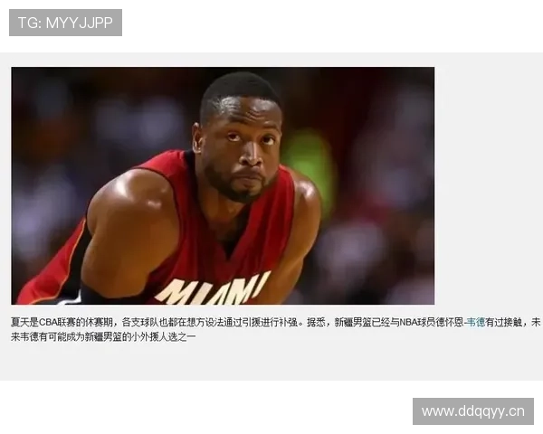 山东泰山整体稳定性不足,已成为制约球队争冠形势的关键问题。 山东泰山整体稳定性不足,已成为制约球队争冠形势的关键问题。