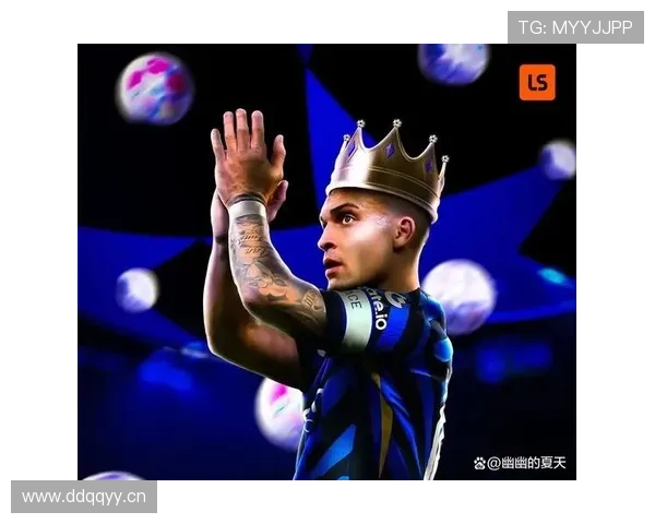 劳塔罗离队风险分析:脱离国米体系后,个人表现会如何变化?