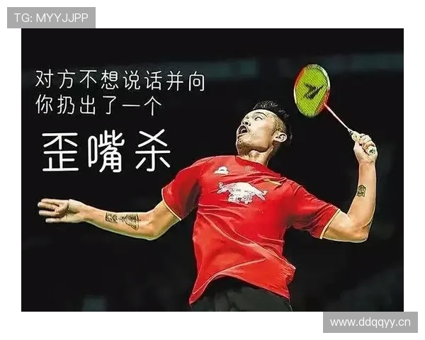 李宗伟退役后住的豪宅，羽毛球拍都镶金边了？