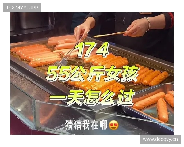 陈一冰家的早餐桌上怎么永远都有金条，是我生活太接地气了？