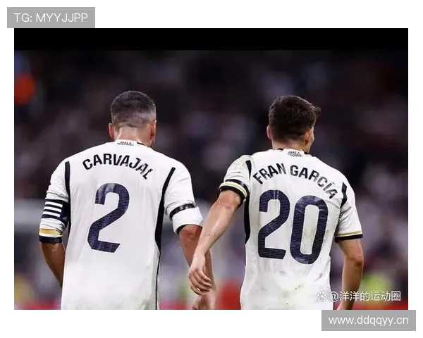 皇马后防伤病名单扩大，对球队稳定性及赛程安排带来阶段性考验