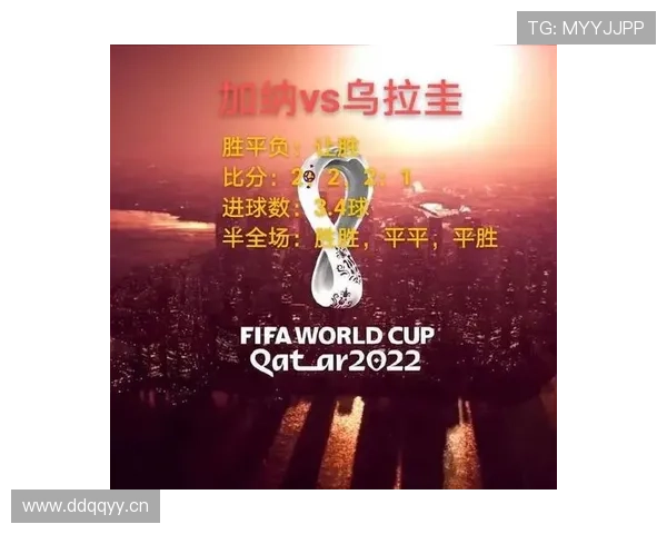 乌拉圭世界杯数据全面分析 乌拉圭世界杯数据全面分析
